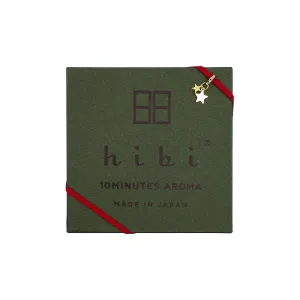 Hibi Incense Herb Fragrance Gift Box of 3 Green (Lavender. Ylang Ylang. Olive) Made In Japan