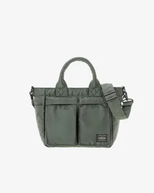Porter Yoshida & Co. - Men's Tanker Tote Bag - (Green)